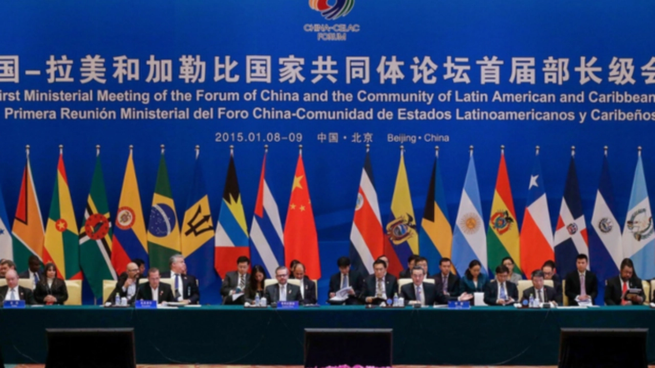 El presidente llamó al refuerzo del diálogo entre la CELAC y el país asiático. 