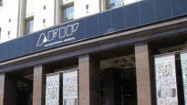 AFIP cuenta con el Sistema SICAM, una herramienta útil para los monotributistas.