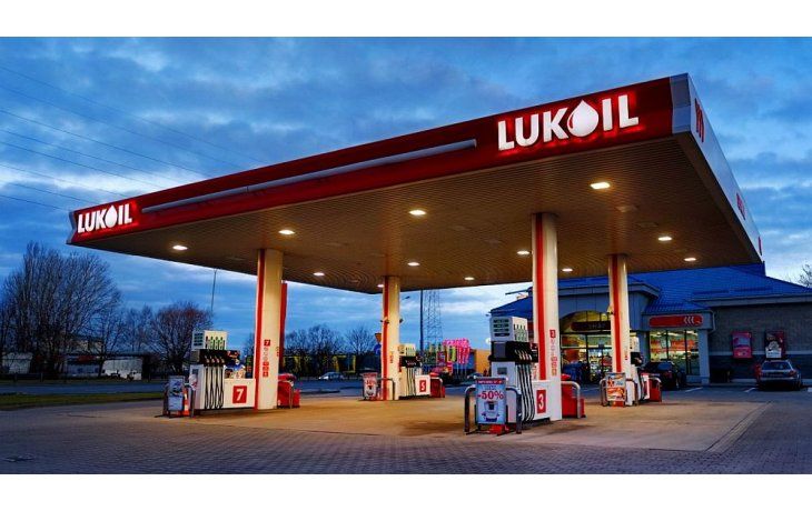 Lukoil será su socio estratégico de OP Investments