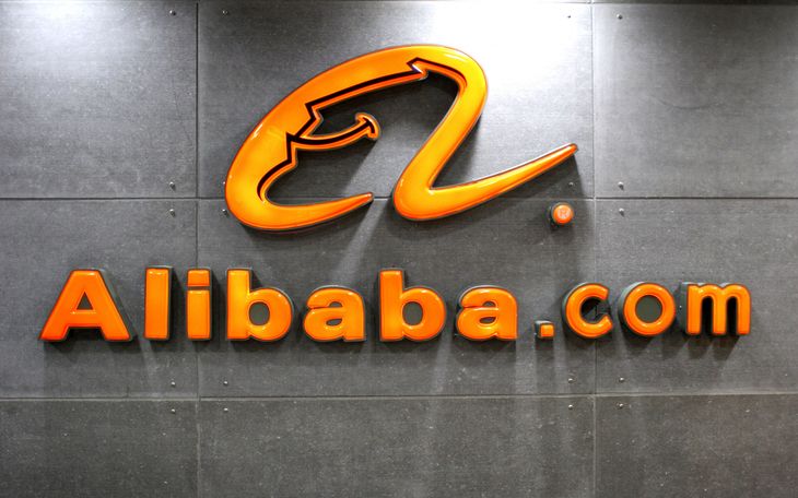 Alibaba_Marketplace_Logo.jpg