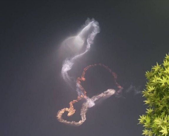 La extraña forma que dejó en el aire un misil iraní. La extraña forma que dejó en el aire un misil iraní.