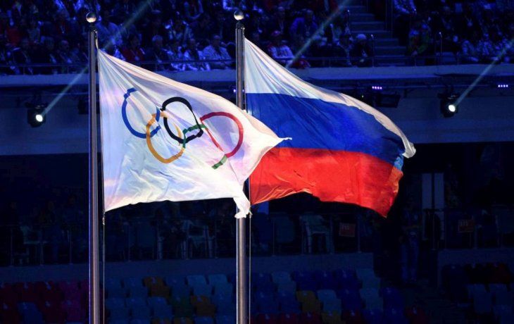 Rusia no podrá participar de los Juegos Olímpicos de Tokio 2020.