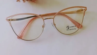 Coppel y Salud Digna entrega lentes gratis a estudiantes mexicanos gracias a la SEP: cómo conseguirlos sin gastar un peso Coppel y Salud Digna entrega lentes gratis a estudiantes mexicanos gracias a la SEP: cómo conseguirlos sin gastar un peso