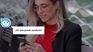 How the new AFIP chatbot works.