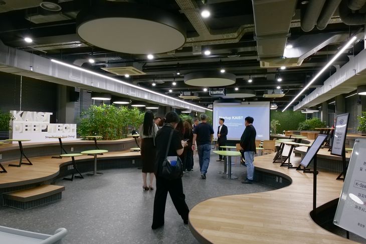 Imágenes de Kaist