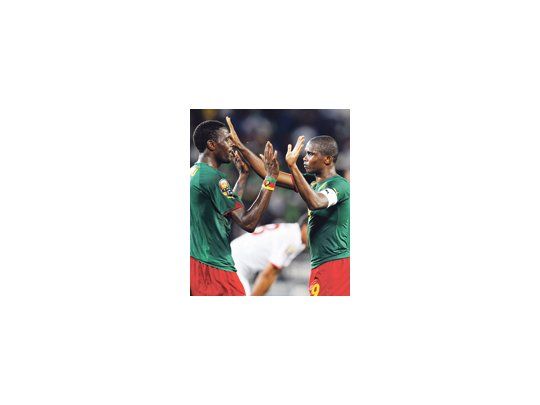 Copa África.