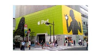Crecen rumores sobre nuevos productos de Apple.