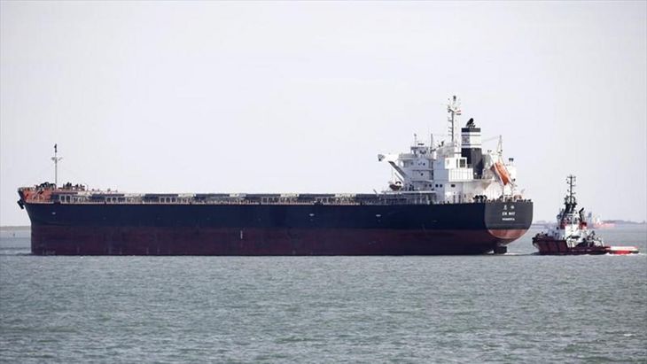 Así era el barco de bandera liberiana que chocó contra el puente en zárate. Así era el barco de bandera liberiana que chocó contra el puente en zárate.