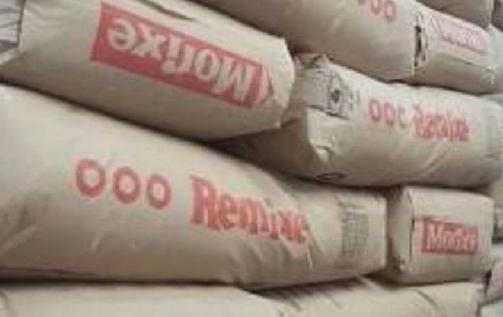 Durante el año pasado procesó más de 172.000 toneladas de materias primas, con 138.495 toneladas destinadas a la producción de harina.