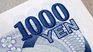 The Bank of Japan stood out historically for its extremely low interest rates. 