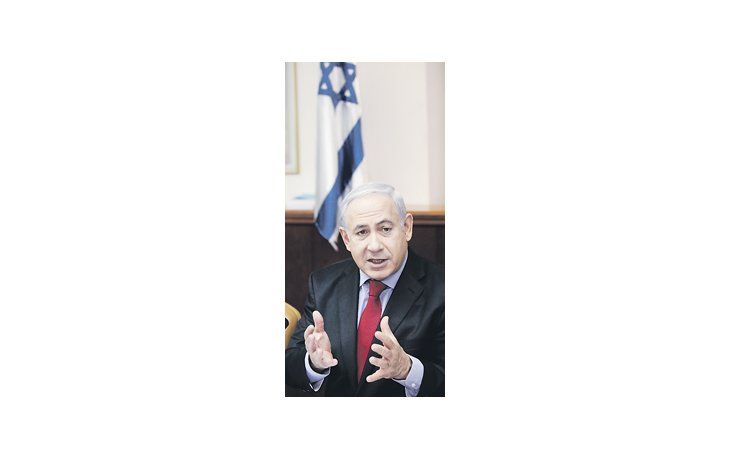 ámbito.com | Benjamín Netanyahu habló ayer ante su Consejo de Ministros del pedido palestino de que la ONU la reconozca este fin de semana como un Estado independiente. Según dijo, confía en el poder de veto de EE.UU., lo que dejaría la iniciativa en un plano sólo sim