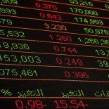 Una red de maniobras financieras dejó millones comprometidos y activó señales de alarma. Una red de maniobras financieras dejó millones comprometidos y activó señales de alarma.