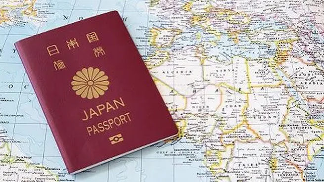 Todas las maneras de conseguir el visado en Japón