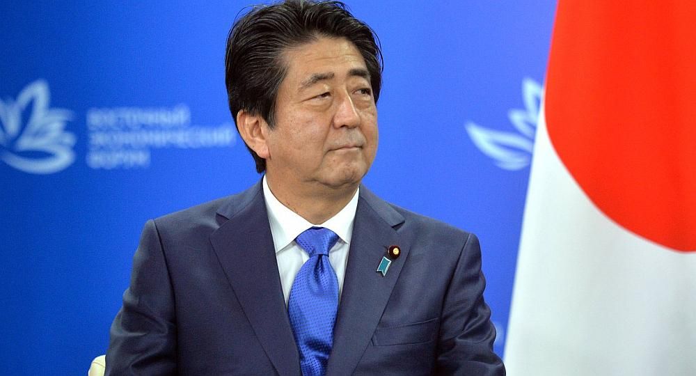 Shinzo Abe. Shinzo Abe.