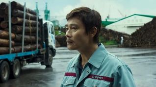 Yoo Man-su (Lee Byung-hun), protagonista de La única opción, de Park Chan-Wook. Yoo Man-su (Lee Byung-hun), protagonista de La única opción, de Park Chan-Wook.