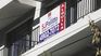Values. Rental costs are increasingly higher. Values. Rental costs are increasingly higher.