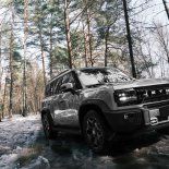 El nuevo Jetour T2 ya está en el país El nuevo Jetour T2 ya está en el país