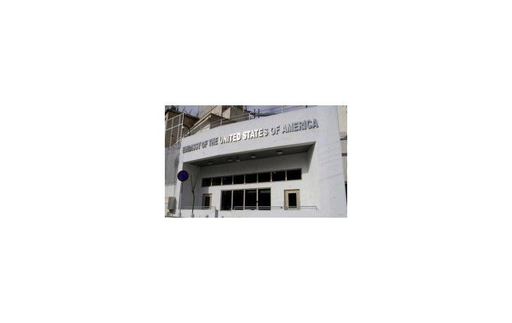 En medio de ola de violencia, EEUU cierra su embajada en Siria