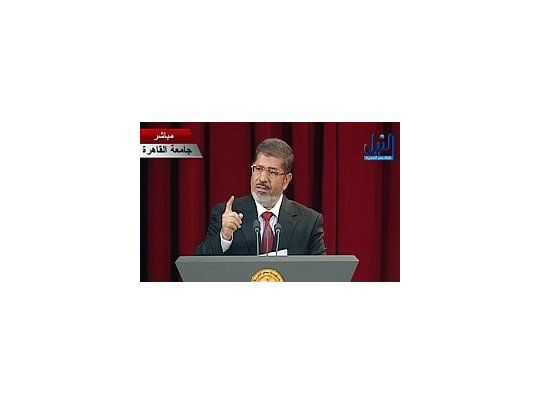 Mursi, durante su discurso de asunción.