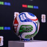 ¿El fin del fútbol? La FIFA presentó la polémica pelota del Mundial 2026, que se carga como un celular ¿El fin del fútbol? La FIFA presentó la polémica pelota del Mundial 2026, que se carga como un celular