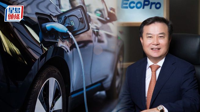 Lee Dong-chae se convirtió en multimillonario gracias a los autos eléctricos.