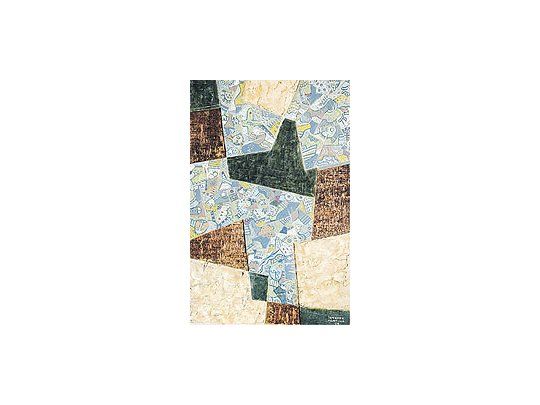 Una obra de la serie «Puzzle» que integra la exposición deHoracio Sánchez Fantino en la Fundación Nuevo Mundo.