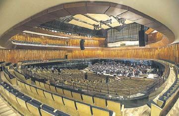 El espectacular espacio de la “Ballena azul” en el Centro Cultural Kirchner, con capacidad para 1.750 espectadores, es la sala más grande del flamante complejo.
